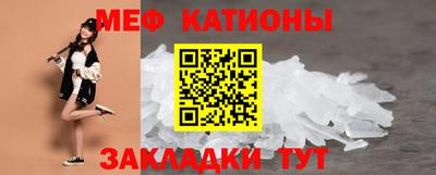 героин Комсомольск-на-Амуре