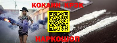 мефедрон VHQ Коммунар