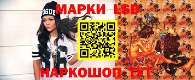 героин Комсомольск-на-Амуре