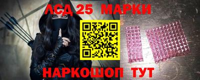 мефедрон VHQ Коммунар