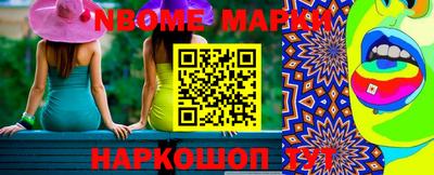 мефедрон VHQ Коммунар