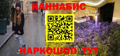 мефедрон VHQ Коммунар