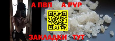 героин Комсомольск-на-Амуре