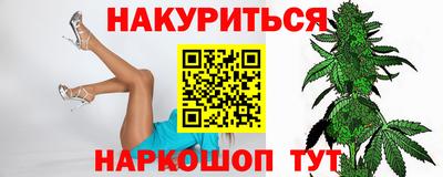 молекула духа Конаково