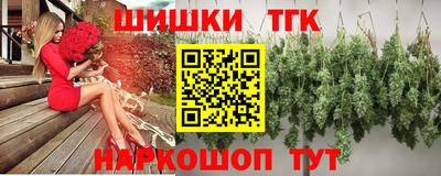 мефедрон VHQ Коммунар