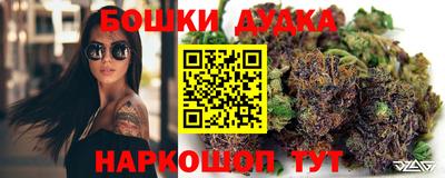 мефедрон VHQ Коммунар
