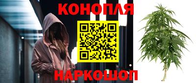 героин Комсомольск-на-Амуре