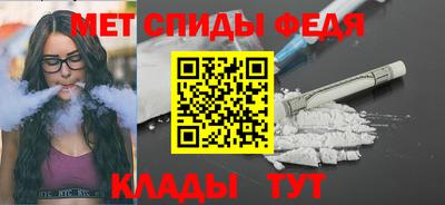 героин Комсомольск-на-Амуре