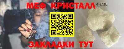 героин Комсомольск-на-Амуре